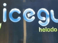 BANNER HELADERIA